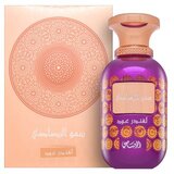 Rasasi Sar Lamaan Lavender Oud parfémovaná voda unisex 100 ml | shoptok.hr