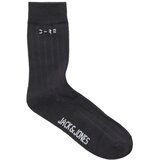 Jack & Jones Nogavice kamela / mornarska / čokolada / zelena / bela | Shoptok.si