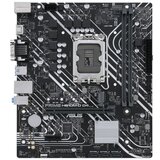 Asus H610M-D D4 2xDDR4 3200MHz, intel s1700, matična plošča mATX | Shoptok.si