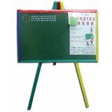  SKOLSKA TABLA SA POSTOLJEM 37*59*85 | ePonuda.com