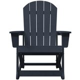  Adirondack ljuljačka Mornarsko plava 92 x 73,5 x 92 cm HDPE | shoptok.hr
