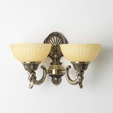  Brilagi - Zidna lampa CLASSIC 2xE27/60W/230V mesing | Eponuda.com