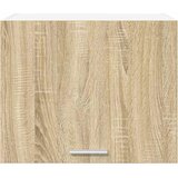 Viseći ormarić 2 pcs Sonoma hrast i bijela 50 x 31 x 40 cm | Eponuda.ba