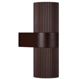 Nordlux Spoljašnje zidno svetlo KYKLOP 2xGU10/25W/230V IP54 braon | Eponuda.com