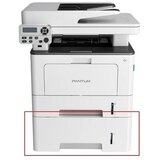 Pantum Dodatna fioka PT-511H BP5100/BM5100 550str.