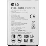 LG baterija BL-48TH g pro, g pro lite original | Shoptok.si