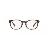 Ray-ban Naočare RX 5386D 2012 | ePonuda.com