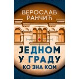 Laguna Jednom u gradu ko zna kom Cene