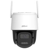 Dahua BP5E 5MP Wi-Fi Solarna PT kamera | Eponuda.com