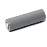  Baterija litijum el 21700 4000mAh | ePonuda.com