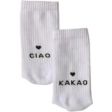 Eulenschnitt Bele nogavice "Ciao Cocoa" - S (35-38) | Shoptok.si