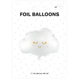 Folija balon oblak, Balon na oblak 51x35.5cm Cijene