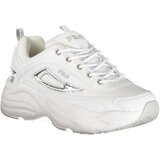 Fila ŽENSKE BIJELE SPORTSKE CIPELE | shoptok.hr