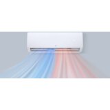 LG W12TE.NEU klimatska naprava Dualcool PRO, 3,4 kW z montažo - | Shoptok.si