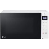 LG Mikrovalovna pečica MS2032GASW 20L 700W, (5000542205) | Shoptok.si