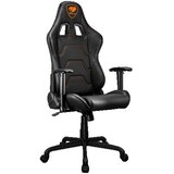 Cougar Stolica CGR-ARMOR ELITE-BO Black | ePonuda.com