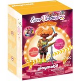 Playmobil Playmobil: EverDreamerz Edwina Music World figurica (70584) Cene