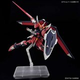 Figure djelovanja Bandai IMMORTAL JUSTICE GUNDAM | shoptok.hr