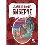 Kreativni Centar Ljubiša Đokić - Biberče Cene