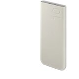 Samsung power bank 10000 mAh bez | ePonuda.com