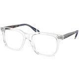 Polo Ralph Lauren PH2269 5331 - M (53) Cijene