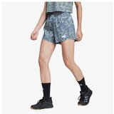 Adidas Te min aop sh | ePonuda.com