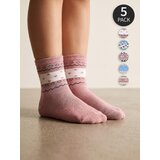 Sinsay Čarape s pamukom, pakiranje od 5 pari | shoptok.hr