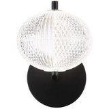 Globo stenska led-svetilka | Shoptok.si