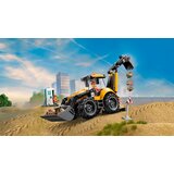 Lego City Žuti bager-utovarivač 60480 | Eponuda.ba