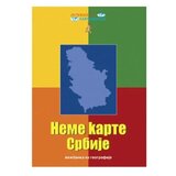 Nema karta Srbije ( B727 ) | ePonuda.com
