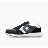 Converse unisex patike omni trainer | Eponuda.com