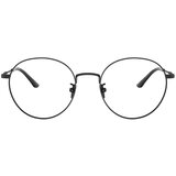 Giorgio Armani Naočare AR 5131TD 3277 | ePonuda.com