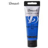 Deli AKRILNA BOJA DMAST PEBEO 75ml 414 LIGHT ULTRAMARINE BLUE EC330-LUB Cene