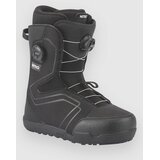 Nitro Sentinel BOA 2026 Snowboard cevlji black Cene