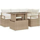 vidaXL set vrtnog sofa s jastučićima od bež poli ratana, 2-sjedalni vrtni sofa s jastučićima od bež poli ratana | shoptok.hr