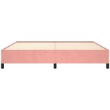  Za krevet ružičasti 200x200 cm baršunasti | shoptok.hr