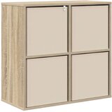  Strani šal s predalom Sonoma hrast 68,5 x 32 x 67 cm, (5000233709) | Shoptok.si