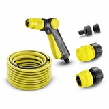 Karcher Komplet za zalivanje, ADVANCED | ePonuda.com