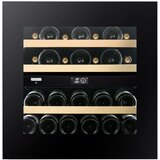 Dunavox DVN-25.65DB.TO vinska vitrina | Eponuda.com