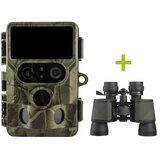 OXE Kamera za lov Tarantula WiFi 4K i klasični dvogled FOMEI 7-21X40 ZCF Zoom + 32GB SD kartica, 8 kom baterija i tronožac! | shoptok.hr
