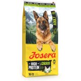 Josera High Protein Adult piletina - 2 x 12,5 kg Josera High Protein Adult piletina - 2 x 12,5 kg Slike