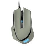  Miš SHARKOON gaming SHARK Force II grey OPT U | Eponuda.ba