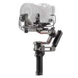 Dji gimbal za kamere RS3 Pro Combo Set Crni | Eponuda.ba