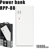Remax RPP-88 Powerbank 10000 mAh | Eponuda.ba