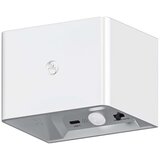  LED zidno svetlo sa senzorom MIRI LED/2,5W/3,7V 3000-6400K 4000 mAh bela | Eponuda.com