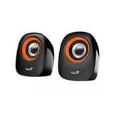 Genius zvučnici SP-Q160 sivi 2.0, 6 W, 3.5 mm jack, USB power | Eponuda.ba