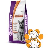 Gemon cat Sterilized Turkey 7kg, Hrana Za Sterilisane Mačke Sa Ćuretinom | ePonuda.com