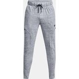 Under Armour Sweatpants CURRY JOGGER-GRY - Men | Eponuda.ba