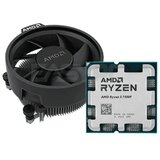 CPU AM5 AMD Ryzen 5 7500F 6 cores 3.7GHz (5.0GHz) MPK | Eponuda.com