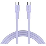 Canyon cable OnWire 60CL C-C 60W COLOR Braided 1m Purple | Eponuda.ba